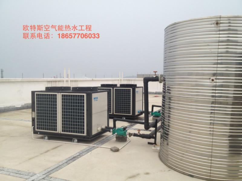 供應(yīng)麗水空氣源熱水工程系統(tǒng)
