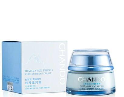 供應(yīng)海南自然堂批發(fā)-自然堂化妝品批發(fā)