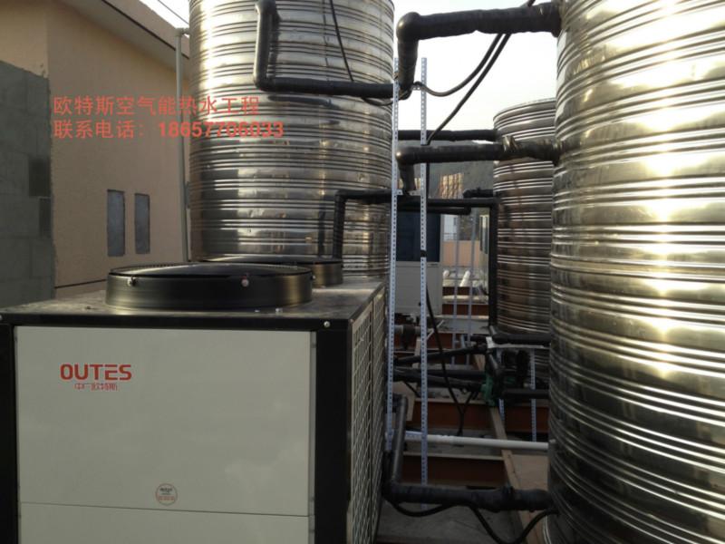 供應(yīng)杭州歐特斯空氣能熱水器以舊換新