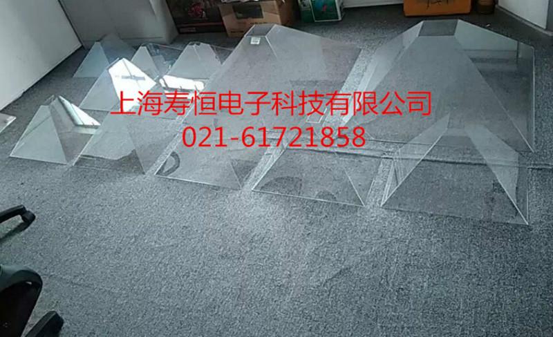 供應全息成像金字塔/全息成像金字塔價格/上海全息成像金字塔廠家