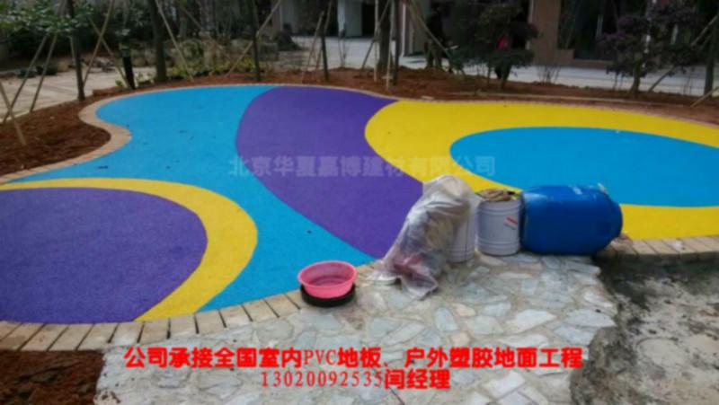 供應(yīng)EPDM戶外塑膠顆粒地板地坪戶外地膠/幼兒園EPDM顆粒/球場(chǎng)EPDM