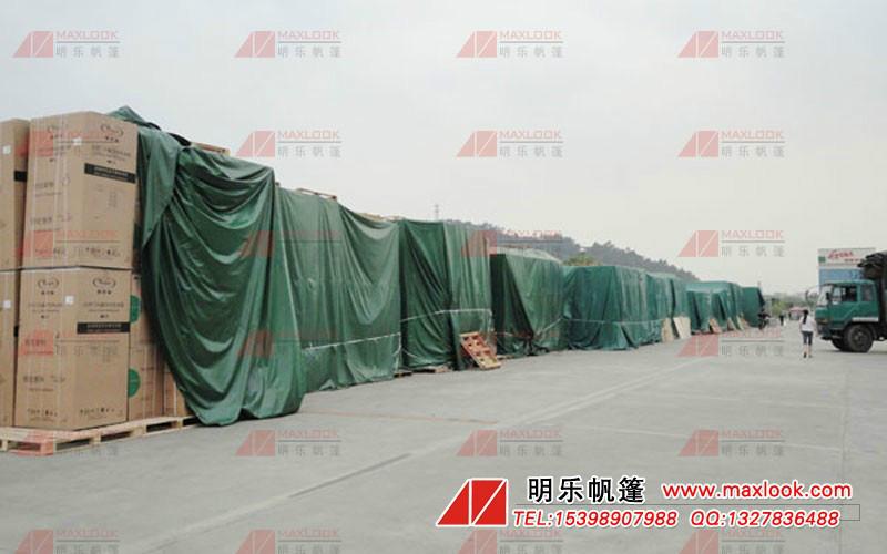 供應(yīng)佛山防水帆布佛山帆布加工帆布批發(fā)