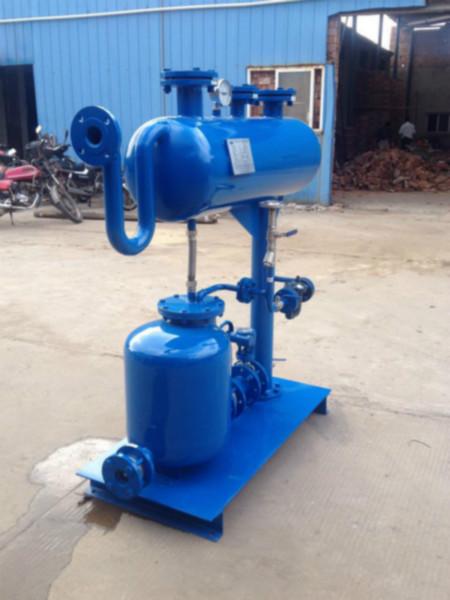 供應(yīng)封閉式冷凝水回收器