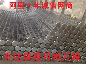 供應(yīng)濟(jì)南304除塵器不銹鋼袋籠