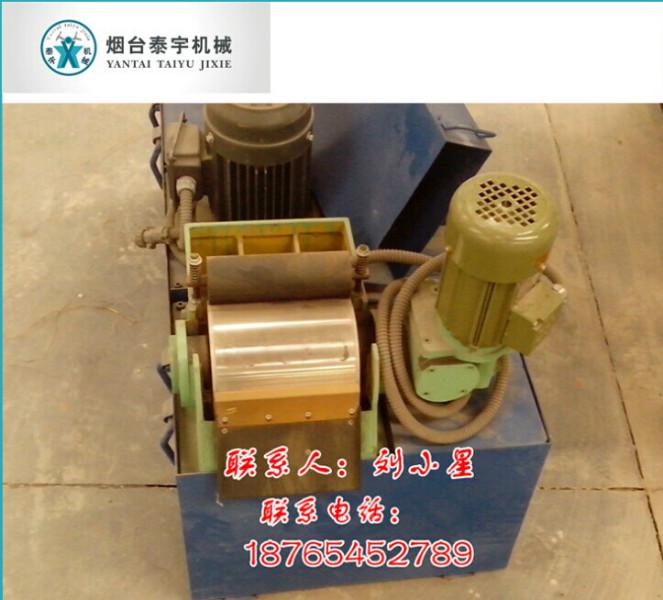供應(yīng)磁性分離器廠家直銷江浙*