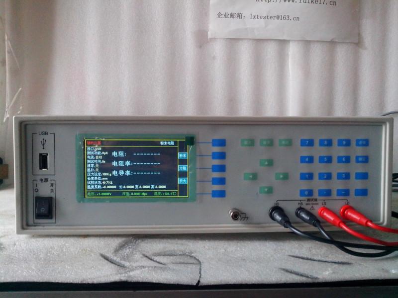 供應(yīng)高溫表面和體積電阻率測試系統(tǒng)，電阻率測試系統(tǒng)哪家好