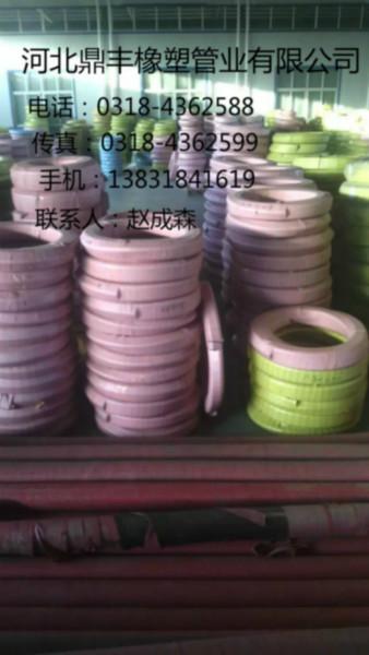 供應(yīng)保定優(yōu)質(zhì)高壓膠管批發(fā)