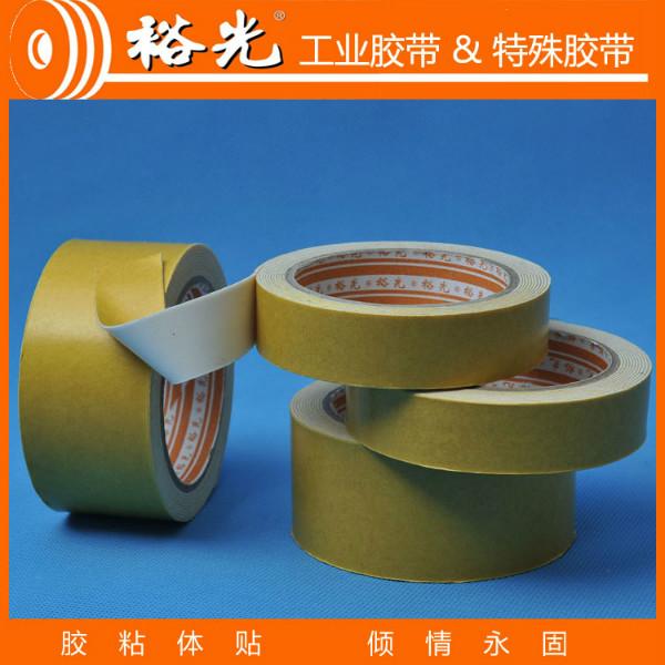 供應(yīng)裕光4410R泡綿雙面膠帶