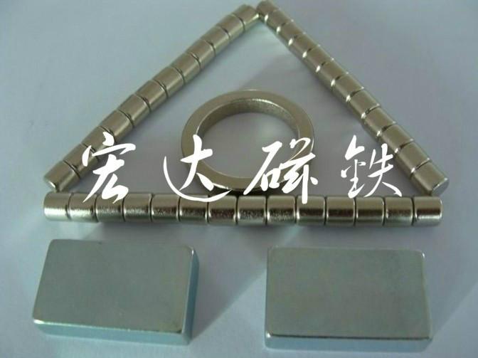 供應(yīng)東莞沉孔強(qiáng)力磁鐵，東莞機(jī)械磁鐵批發(fā)，東莞磁鐵報(bào)價(jià)