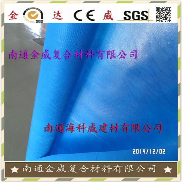 供應(yīng)屋面0.3MM防水隔氣層屋面0.3MM防水隔氣層