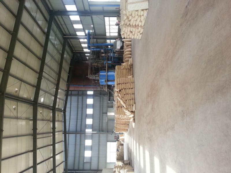 密胺樹脂光亮脫模劑