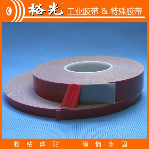 裕光4420灰色PE泡棉雙面膠帶圖片
