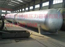供應儲氣罐 儲存氣體夜體 密封性好