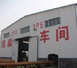 供應(yīng)大量聚氨酯保溫管道