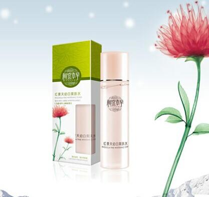 供應(yīng)山東相宜本草批發(fā)-相宜本草批發(fā)