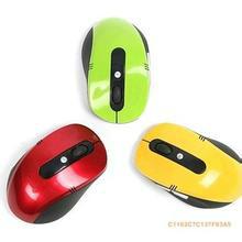 供應(yīng)雙飛燕無線鼠標(biāo)