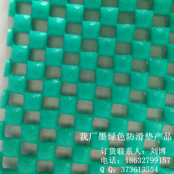 河北廠家*格生產(chǎn)批發(fā)商場(chǎng)超市生鮮蔬菜水果貨架*環(huán)保PVC發(fā)泡網(wǎng)格防滑墊