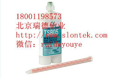 供应可赛新805高强度结构胶北京可赛新山东可赛新河北可赛新图片