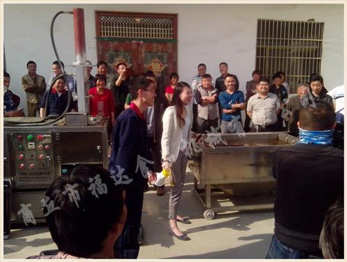供應(yīng)多功能蜜角機(jī) 梅豆角機(jī) 羊角蜜機(jī)