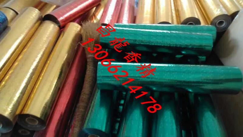 中山電化鋁箔批發(fā)市場圖片