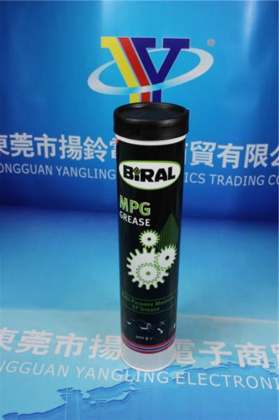 供應(yīng) BIRALMPG多功能特種潤滑油壽命長
