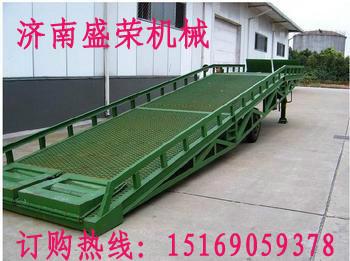 吉林長春移動(dòng)式登車橋圖片