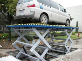 供應(yīng)陜西延安 汽車舉升機(jī) 剪式舉升機(jī)
