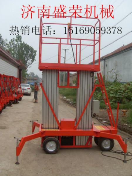 供應(yīng)雙柱鋁合金升降機(jī) 家用升降機(jī)