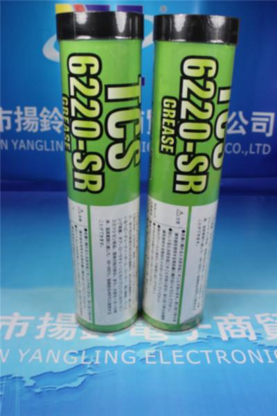 保養(yǎng)油圖片/保養(yǎng)油樣板圖 (2)