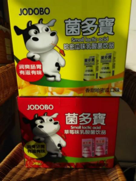 供應(yīng)全國-乳酸菌-廠家*