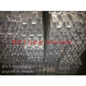 冷藏車專用鋁地槽圖片