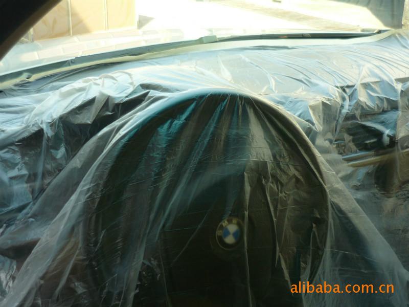 供應(yīng)外墻遮蔽膜