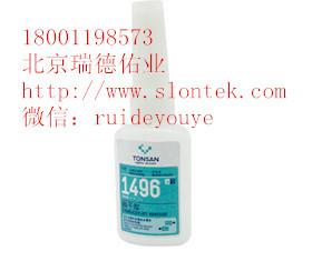 供应可赛新1496 金属与金属、金属和其他材料的快速粘接北京可赛新 图片