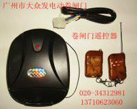 增城市普通電動(dòng)卷閘門廠家直銷  湛江卷閘門廠家 云浮卷閘門聯(lián)系電話 汕尾卷閘門報(bào)價(jià)