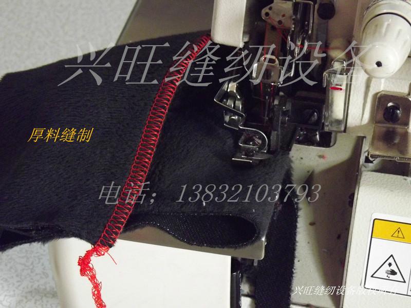 供應(yīng)石家莊哪里買四線鎖邊機(jī)包縫機(jī)