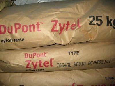 供應70G30HSLR美國杜邦耐熱PA66 30玻纖增強 抗水解性