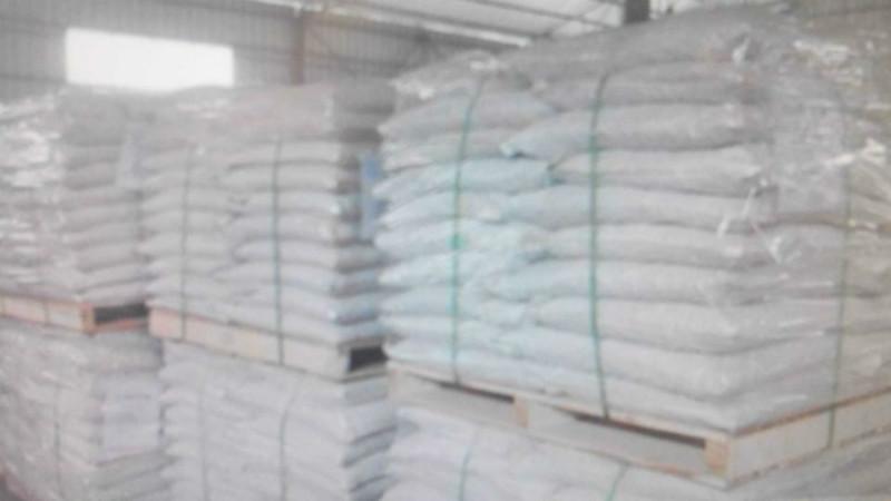 供應(yīng)鍋爐清灰劑，鍋爐清灰劑價格，鍋爐爐清灰劑批發(fā)