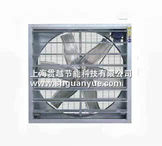 供應(yīng)上海負(fù)壓風(fēng)機通風(fēng)換氣 排風(fēng)降溫