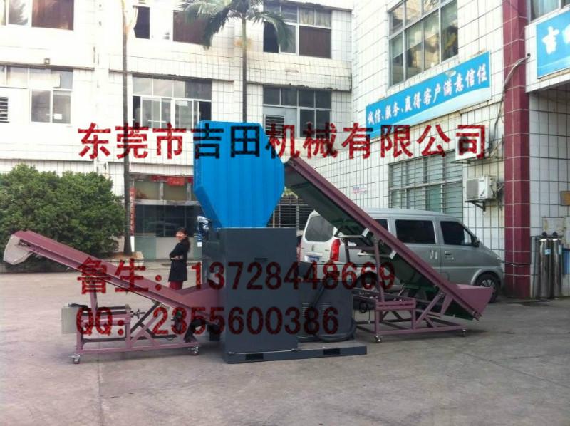 供應(yīng)山東吉田板材型材強(qiáng)力破碎機(jī)