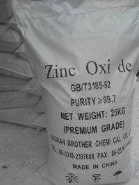 供應(yīng)杭州直接法氧化鋅，杭州直接法氧化鋅價(jià)格，杭州直接法氧化鋅廠家