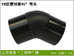 供應(yīng)PE燃?xì)夤懿?，聊城PE燃?xì)夤懿墓?yīng)商，PE燃?xì)夤懿膬r(jià)格