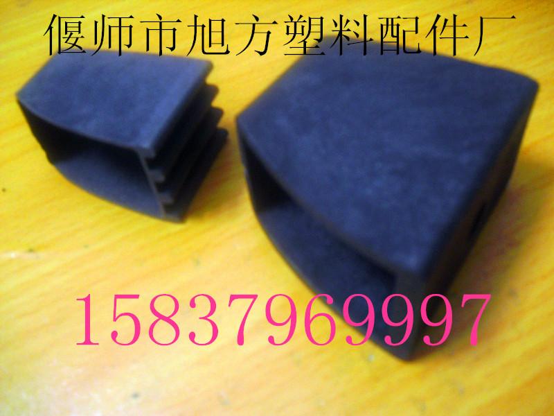 供應課桌椅塑料外套內塞廠家電話-課桌椅塑料外套內塞*價-課桌椅塑料外套內塞批發(fā)