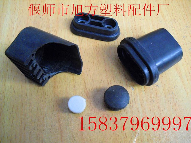 供應課桌椅塑料外套內塞廠家電話-課桌椅塑料外套內塞*價-課桌椅塑料外套內塞批發(fā)