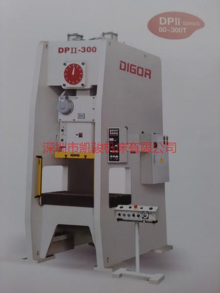 供應(yīng)半閉式單點高精密沖床-廠家/東莞半閉式單點高精密沖床廠家-供應(yīng)