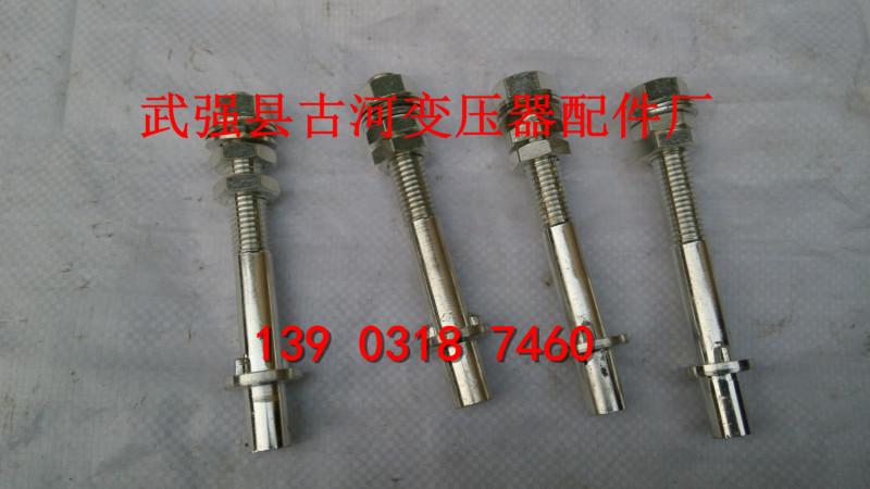 變壓器高壓12125導電桿圖片