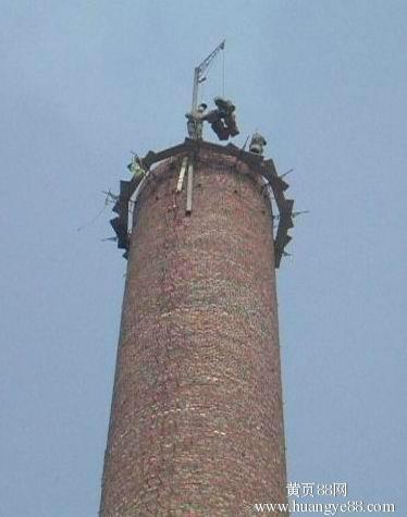 供應(yīng)江蘇煙囪打抱箍，江蘇煙囪打抱箍怎么收費(fèi)？江蘇煙囪打抱箍專業(yè)公司