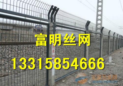 鐵路護欄網圖片