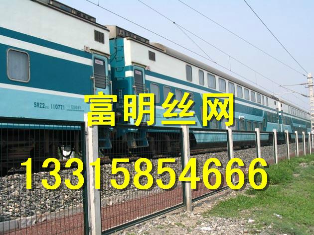 供應(yīng)用于的公路、鐵路護欄網(wǎng)