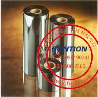 供應(yīng)福州供應(yīng)全樹脂碳帶