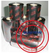 供應福建總代理日本理光Ricoh碳帶